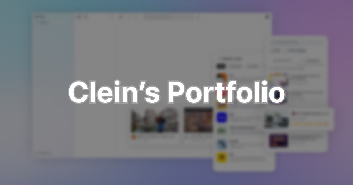 Clein's Portfolio